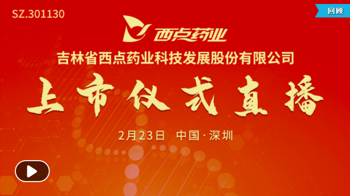 GOPAY钱包官网-不凡成就非凡,相信品牌的力量
