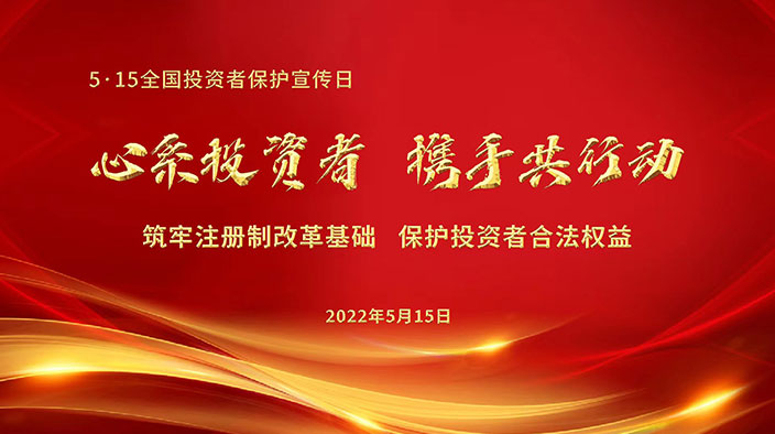 GOPAY钱包官网-不凡成就非凡,相信品牌的力量