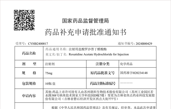 GOPAY钱包官网-不凡成就非凡,相信品牌的力量